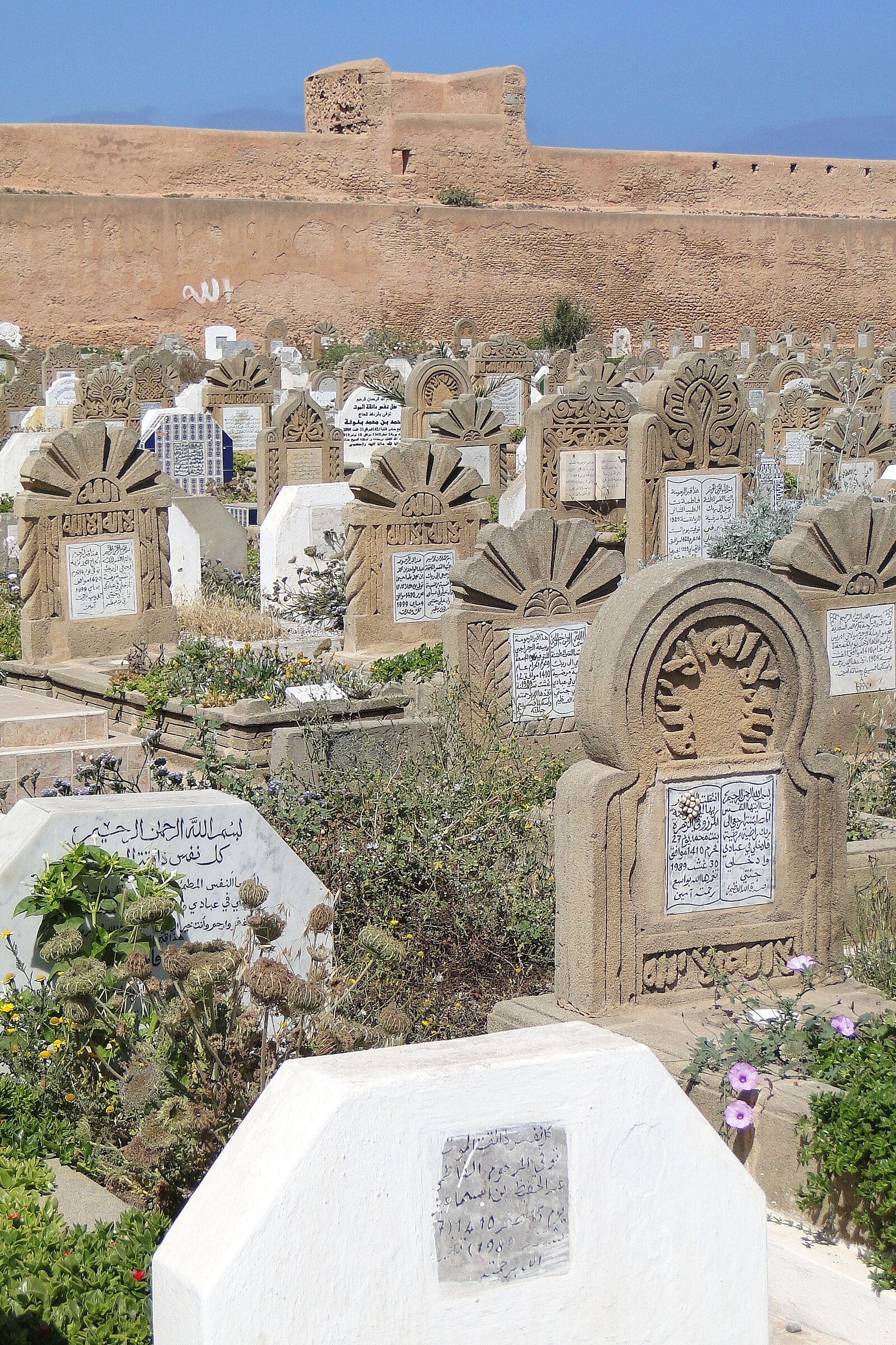 Whitewashed Muslim graves in a cemetery in the medina of Rabat, Morocco.